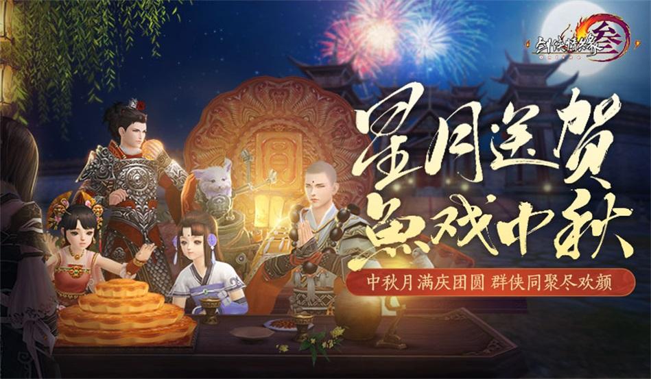 大比分领先